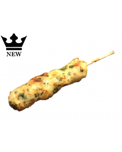 Grilled Chicken Kebab